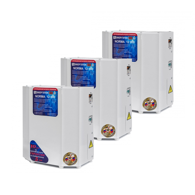 Трехфазный комплект NORMA 36-3 (36кВА/36000ВА) стабилизатор напряжения Энерготех