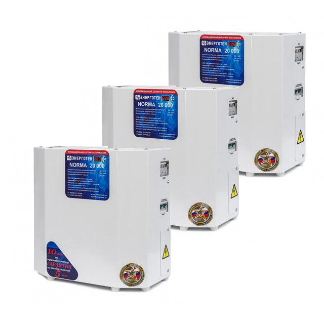 Трехфазный комплект NORMA 60-3 (60кВА/60000ВА) стабилизатор напряжения Энерготех