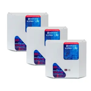 Трехфазный комплект NORMA 10-3(HV) (10,5кВА/10500ВА) стабилизатор напряжения Энерготех