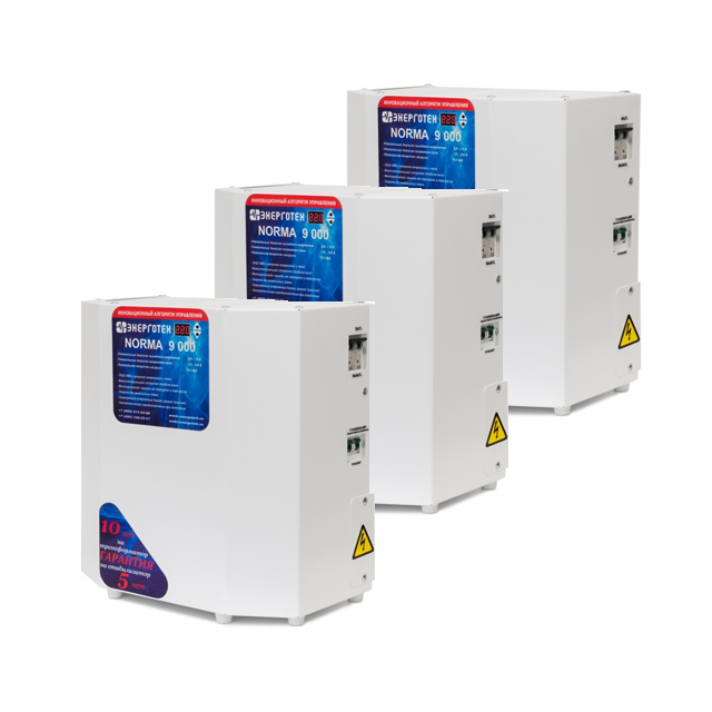 Трехфазный комплект NORMA 27-3 (27кВА/27000ВА) стабилизатор напряжения Энерготех