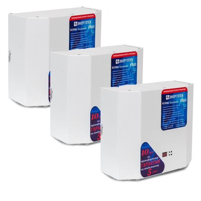 Трехфазный комплект NORMA Exclusive 15-3 (15кВА/15000ВА) стабилизатор напряжения Энерготех