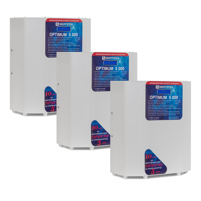 Трехфазный комплект OPTIMUM+ 15-3 (15кВА/15000ВА) стабилизатор напряжения Энерготех