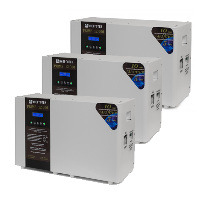 Трехфазный комплект PRIME 36-3 (36кВА/36000ВА) стабилизатор напряжения Энерготех