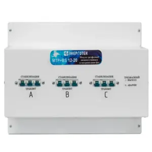 БКС 12-20 кВа  с  ручным по фазным байпасом