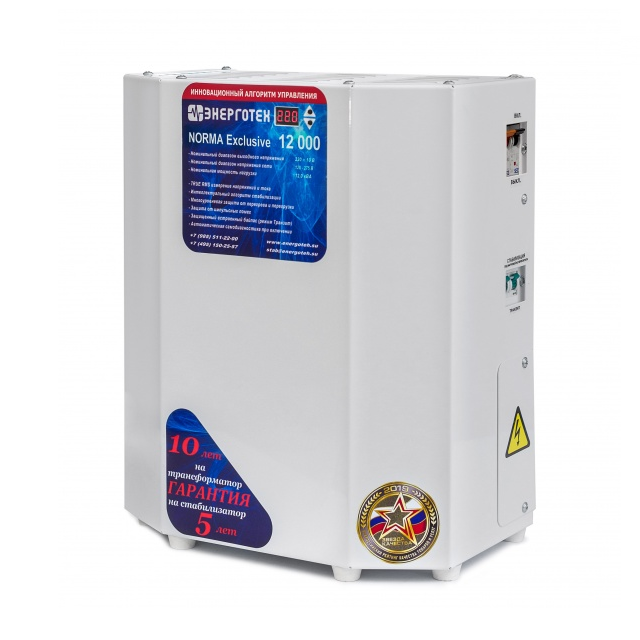 Стабилизатор Энерготех NORMA Exclusive 12000 (12кВА/12000ВА)