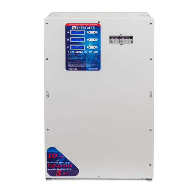 Трехфазный Энерготех OPTIMUM+ 12000x3 (36кВА/36000ВА) стабилизатор напряжения Энерготех
