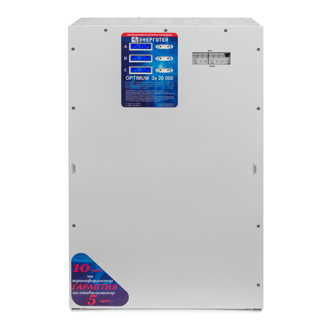 Трехфазный Энерготех OPTIMUM+ 20000x3 (60кВА/60000ВА) стабилизатор напряжения Энерготех