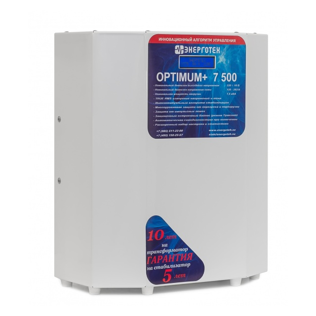 Стабилизатор Энерготех OPTIMUM+ 7500 (7,5кВА/7500ВА)