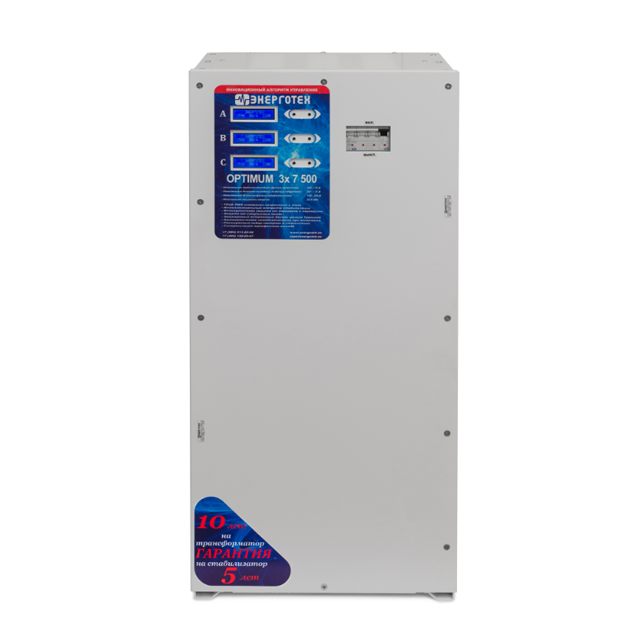 Трехфазный Энерготех OPTIMUM+ 7500x3 (21кВА/21000ВА) стабилизатор напряжения Энерготех