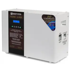 Стабилизатор Энерготех PRIME 6000 (6кВА/6000ВА)