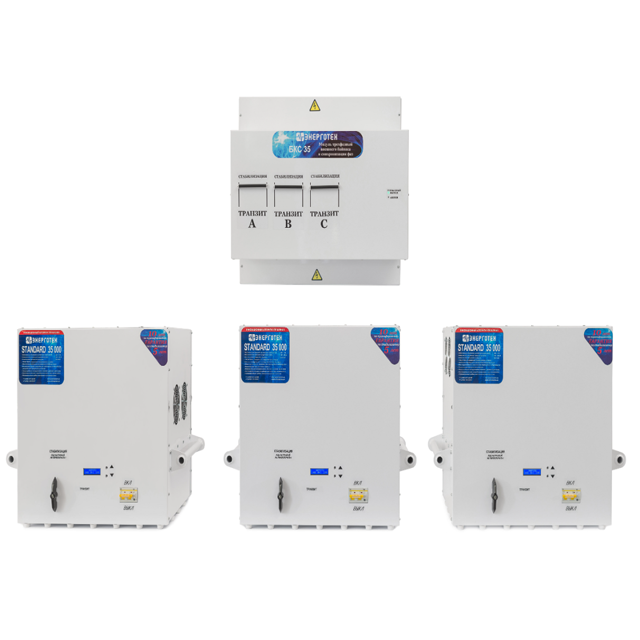 Трехфазный Энерготех STANDARD 35000x3 (105кВА/105000ВА) стабилизатор напряжения Энерготех