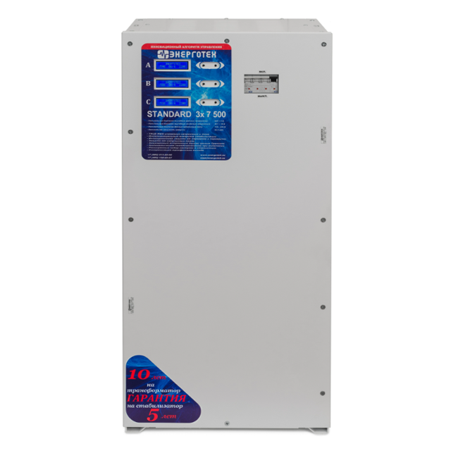 Трехфазный Энерготех STANDARD 7500x3 (21кВА/21000ВА) стабилизатор напряжения Энерготех