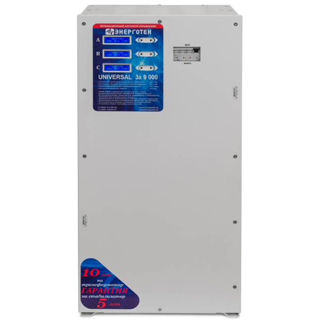Трехфазный Энерготех UNIVERSAL 9000x3 (27кВА/27000ВА) стабилизатор напряжения Энерготех