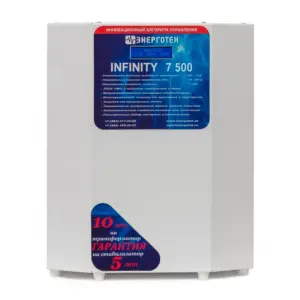 Стабилизатор Энерготех INFINITY 7500 (7,5кВА/7500ВА)